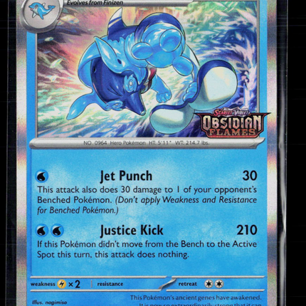 Pokemon Scarlet & Violet Palafin #SVP EN 036 Stamped