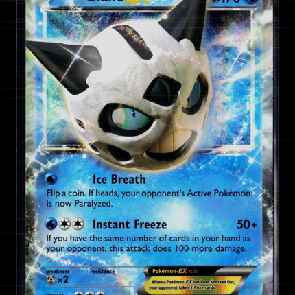 Pokemon 2015 BREAKthrough Glalie EX #34/162