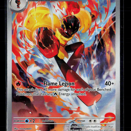 Pokemon 2026 Pitch Black Armarouge FA #86/84