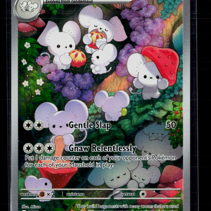 Pokemon 2023 Paldea Evolved Maushold #226/193