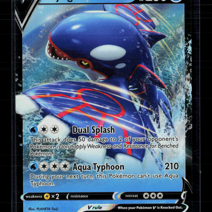 Pokemon 2023 Crown Zenith Kyogre V RR #37/159