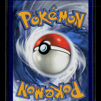 Pokemon 2021 Battle Styles Necrozma V RR #63/163