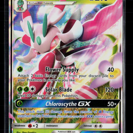 Pokemon 2017 Sun & Moon Lurantis GX #15/149