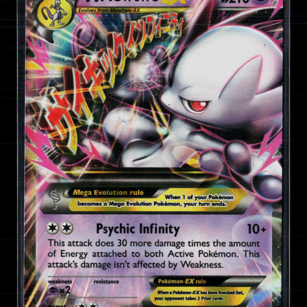 Pokemon 2015 BREAKthrough M Mewtwo EX UR #64/162
