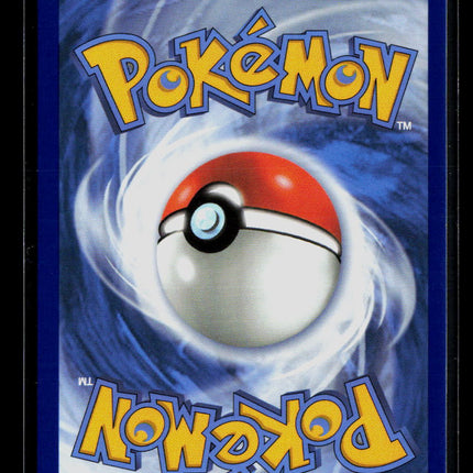 Pokemon 2026 Mega Evolution – Perfect Order Doublade #98/88