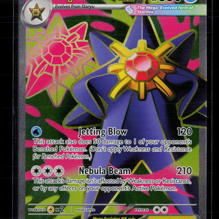 Pokemon 2026 Mega Evolution – Perfect Order Mega Starmie EX SR #102/88