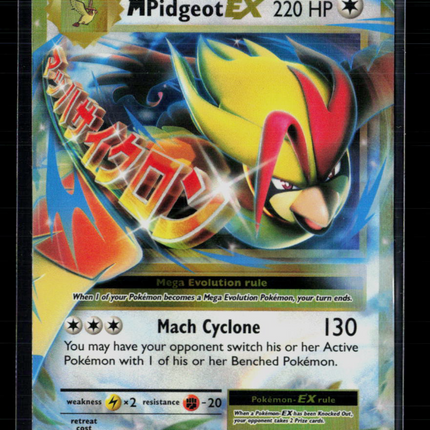 Pokemon 2016 Evolutions M Pidgeot EX #65/108