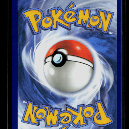 Pokemon 2026 Mega Evolution – Perfect Order Drapion #97/88