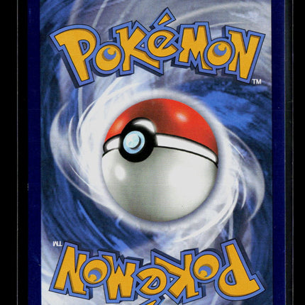Pokemon 2012 Dragons Exalted Ho-Oh EX #22/124