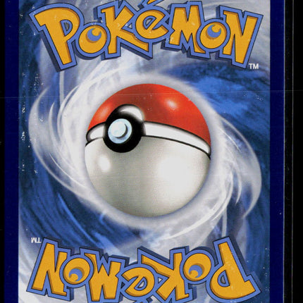 Pokemon SWSH Morpeko V-Union FA #SWSH216