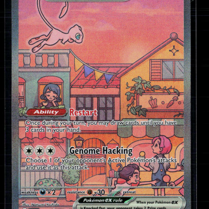 Pokemon Scarlet & Violet Mew EX FA #SVP EN 053