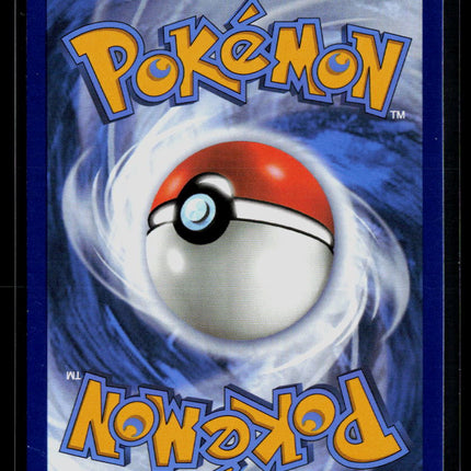 Pokemon Scarlet & Violet Mew EX FA #SVP EN 053