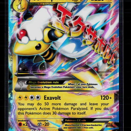 Pokemon 2015 Ancient Origins M Ampharos EX #28/98