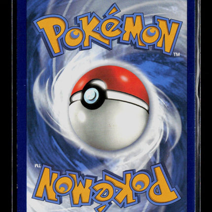 Pokemon 2021 Battle Styles Flapple VMAX #19/163