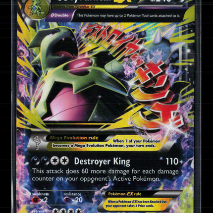 Pokemon 2015 Ancient Origins M Tyranitar EX #43/98