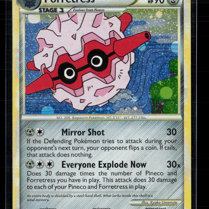 Pokemon 2016 Call of Legends Forretress #5/95