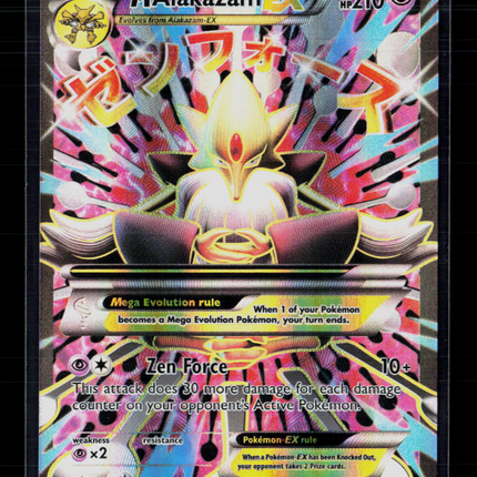 Pokemon 2016 Fates Collide M Alakazam EX FA #118/124