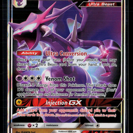 Pokemon 2019 Cosmic Eclipse Naganadel GX #160/236