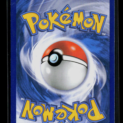 Pokemon 2014 Furious Fists Poliwrath #17/111