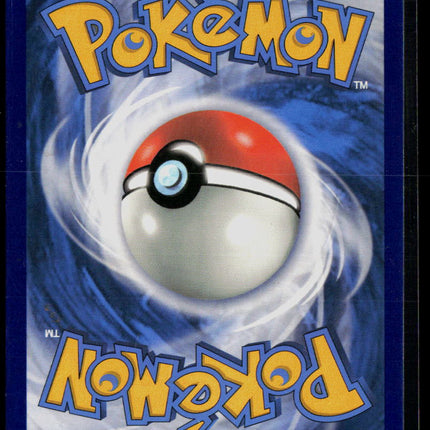 Pokemon Sword & Shield Dragapult V FA #SWSH096