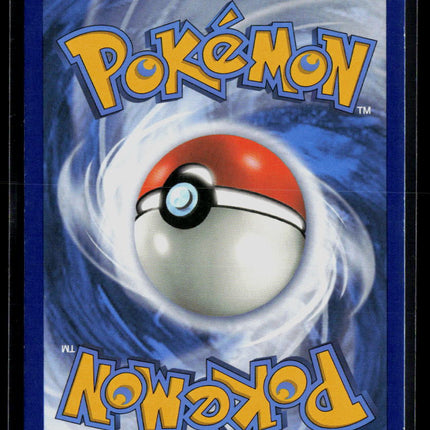 Pokemon 2019 Unbroken Bonds Pheromosa & Buzzwole GX #1/214