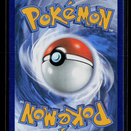 Pokemon Ninetales #BW66