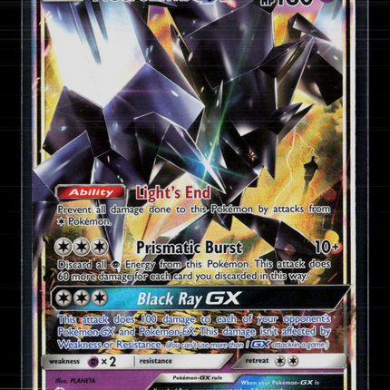 Pokemon 2017 Burning Shadows Necrozma GX #63/147
