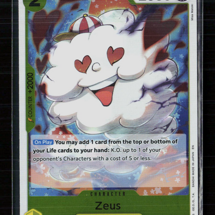 One Piece Zeus A Fist of Divine Speed R • OP11-106 Foil