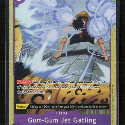 One Piece Gum-Gum Jet Gatling Premium Booster -The Best- Vol. 2 R OP03-072 Foil