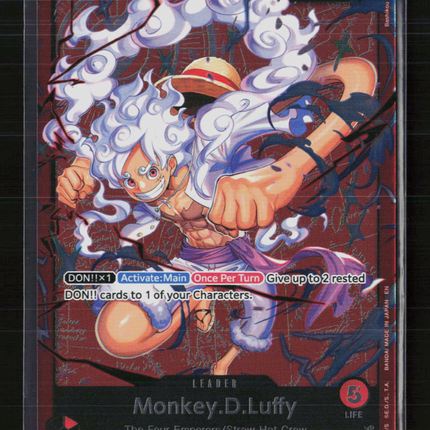 One Piece Monkey.D.Luffy - ST21-001  Learn Together Deck Set L • ST21-001 Foil