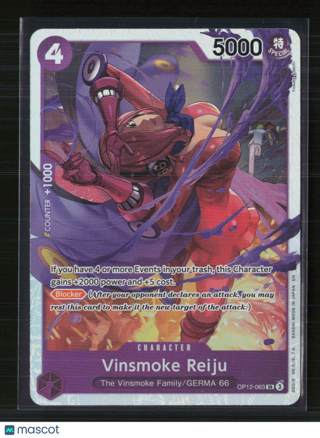 One Piece Vinsmoke Reiju Legacy of the Master SR • OP12-063 Foil