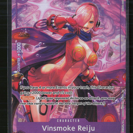 One Piece Vinsmoke Reiju (Alternate Art) Legacy of the Master SR • OP12-063 Foil