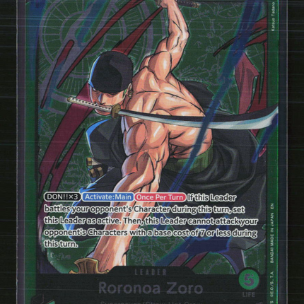 One Piece Roronoa Zoro - OP12-020 Learn Together Deck Set L • OP12-020 Foil
