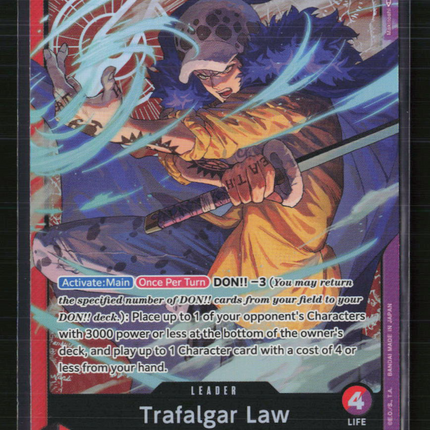 One Piece Trafalgar Law SD10: Ultimate Deck: The Three Captains L ST10-001 Foil