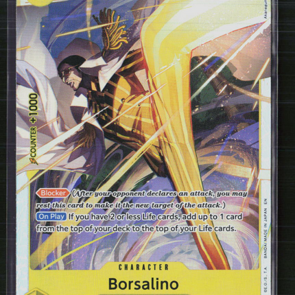 One Piece Borsalino Adventure on Kami's Island SR • EB04-058 Foil