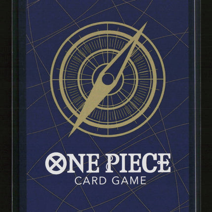 One Piece Portgas.D.Ace (119) (SEC) Carrying On His Will SEC • OP13-119 Foil