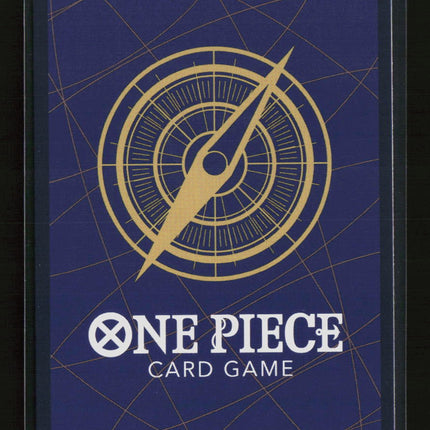 One Piece Sabo (120) (SEC) Carrying On His Will SEC • OP13-120 Foil