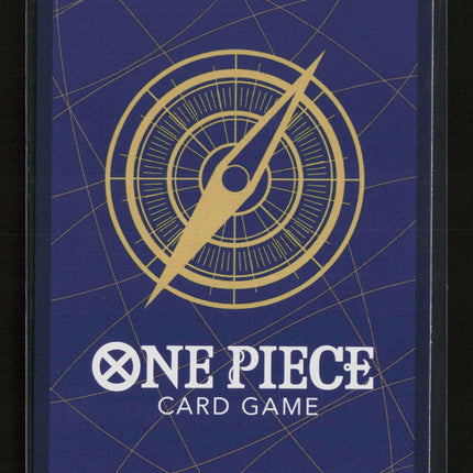 One Piece Donquixote Rosinante Kingdoms of Intrigue SEC OP04-119 Foil