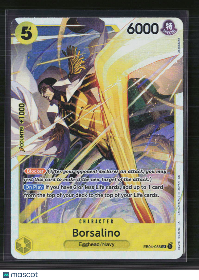 One Piece Borsalino Adventure on Kami's Island SR • EB04-058 Foil