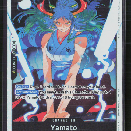 One Piece Yamato (098) The Time of Battle SR • OP16-098 Foil