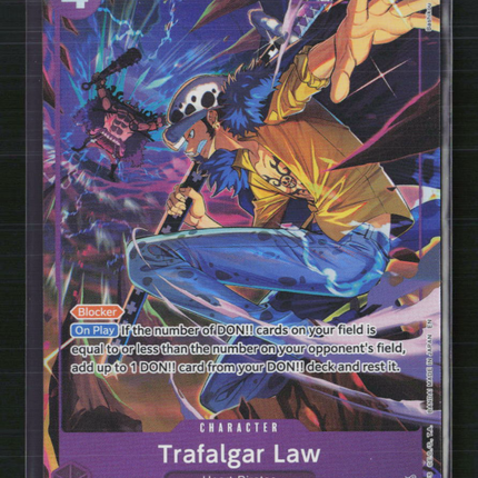 One Piece Trafalgar Law (Box Vol.6) One Piece Promotion Cards PR P-093 Foil