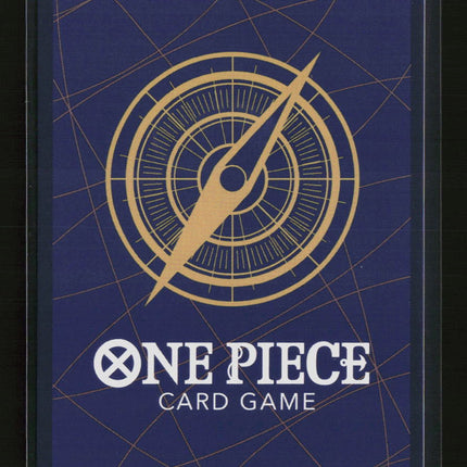 One Piece Trafalgar Law (Box Vol.6) One Piece Promotion Cards PR P-093 Foil