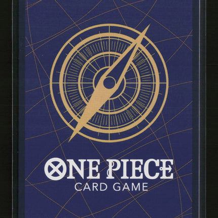 One Piece Trafalgar Law (Box Vol.6) One Piece Promotion Cards PR P-093 Foil
