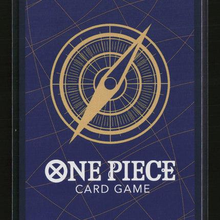 One Piece Monkey.D.Luffy (Tin PackVol. 2) One Piece Promotion Cards PR P-075