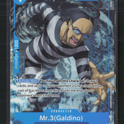 One Piece Mr.3(Galdino) (056) (Alternate Art) The Time of Battle SR • OP16-056