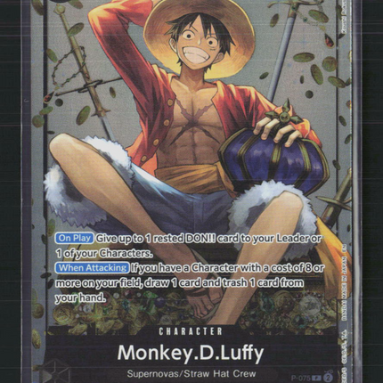 One Piece Monkey.D.Luffy (Tin PackVol. 2) One Piece Promotion Cards PR P-075