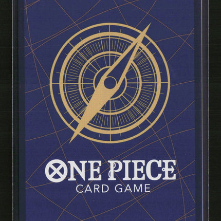 One Piece Monkey.D.Luffy (Tin PackVol. 2) One Piece Promotion Cards PR P-075