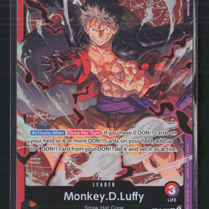 One Piece Monkey.D.Luffy SD 10: Ultimate Deck: The Three Captains L ST10-002