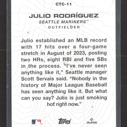 2024 Topps City to Connect Julio Rodríguez #CTC-11