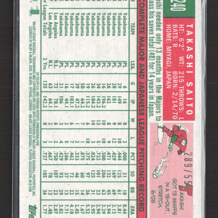 2008 Topps Heritage Chrome Takashi Saito #C240 /559